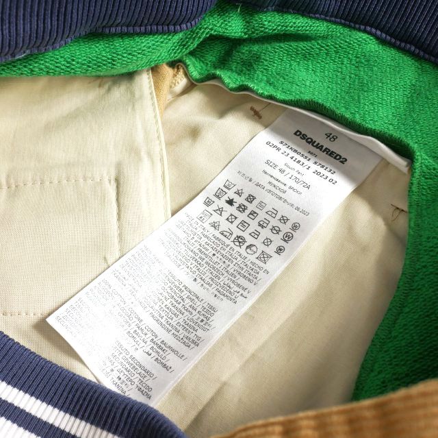 ディースクエアード DSQUARED2 23AW Track Cord Slouch Pant