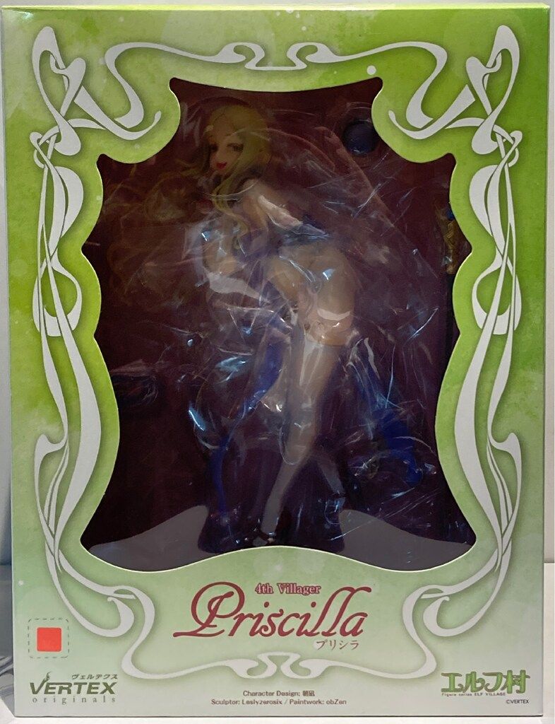 VERTEX エルフ村 第4村人 プリシラ