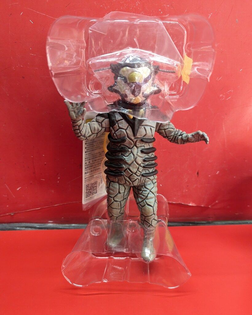 ウルトラ大怪獣シリーズ5000 ベル星人 ウルトラ大怪獣シリーズ5000が到着！（ベル星人） - 大怪獣バトル