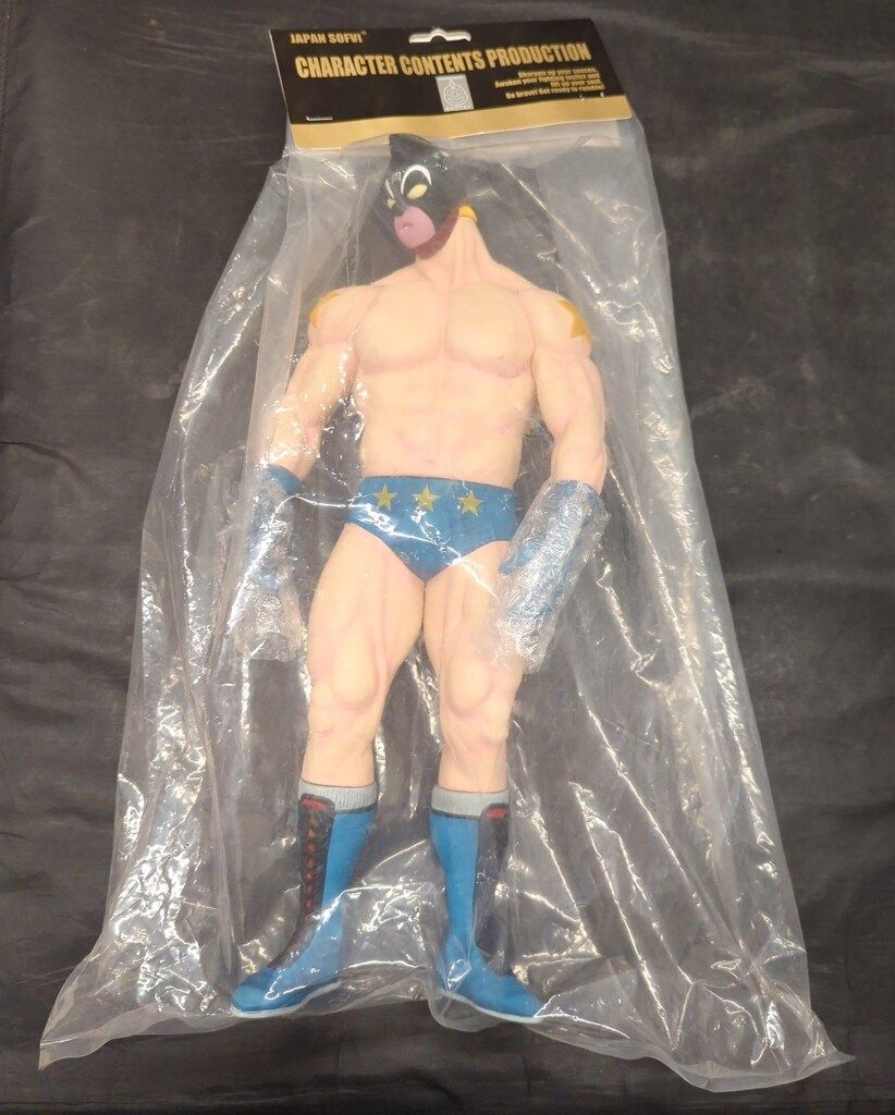 CCP キン肉マンMuscularCollectionVOL.DX 40 cmテリーマン特別カラー二代目グレートVer.