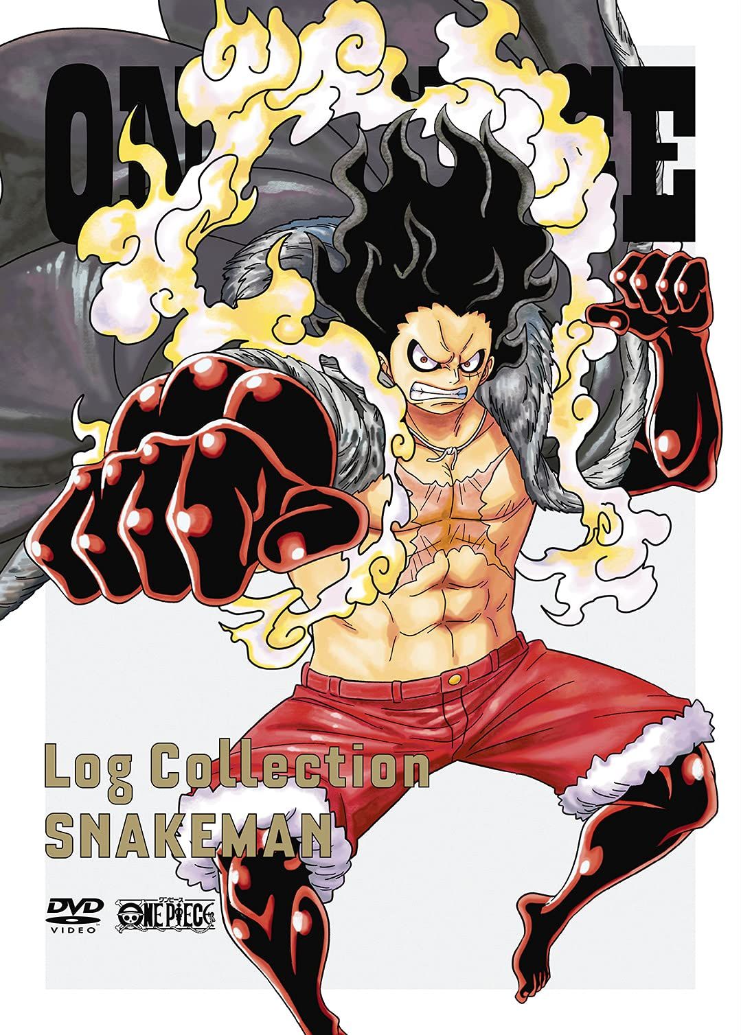 ONE PIECE Log Collection SNAKEMAN” DVD
