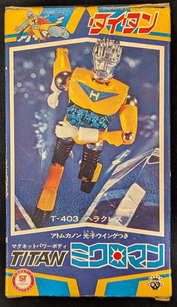 タカラ タイタン T 403ヘラクレス
