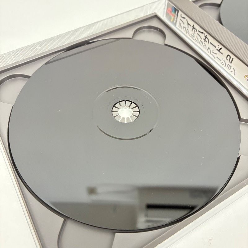 BIOHAZARD バイオハザード ディレクターズカット・2 デュアルショック