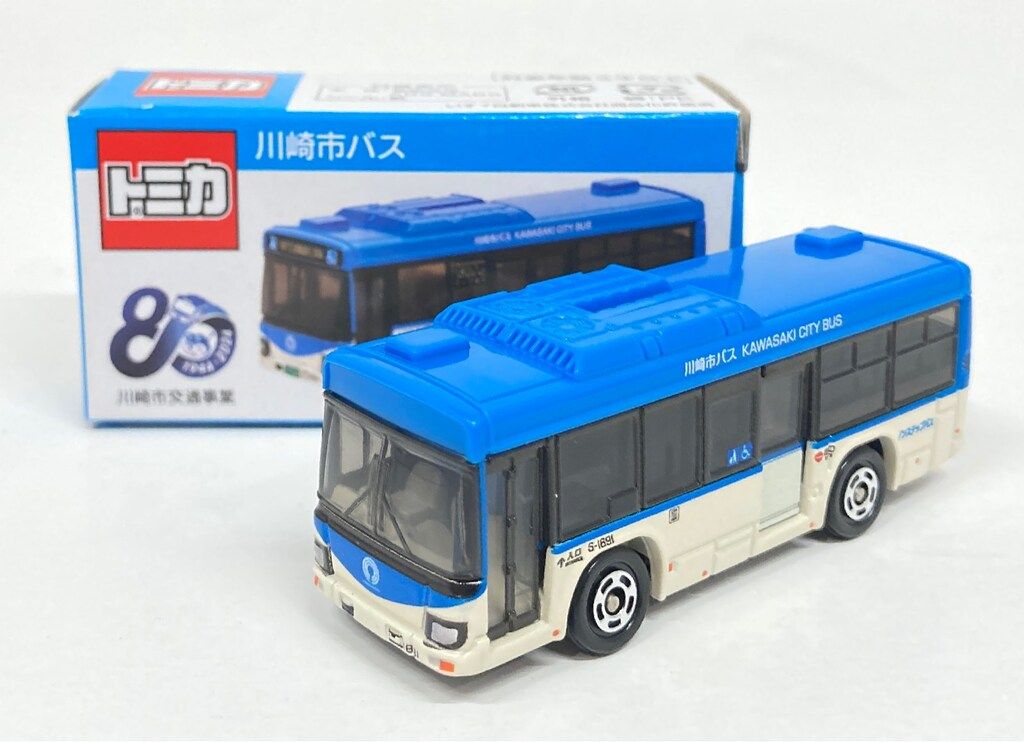 【メルカリ便 匿名発送】 トミカ 川崎市バス いすゞ エルガ 他 全４台セット メルカリ便 匿名発送】 トミカ 川崎市バス いすゞ エルガ 他 全4台セット