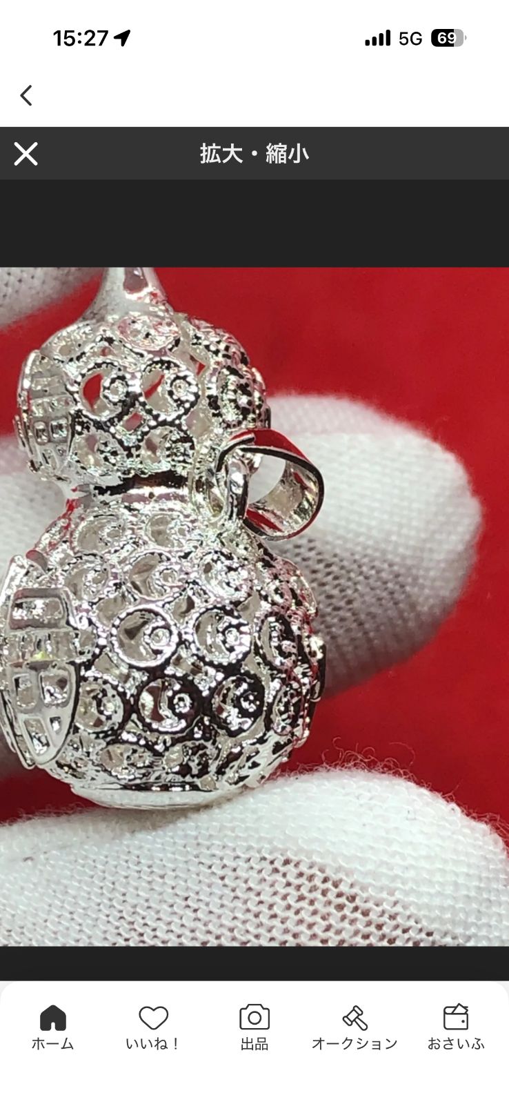 サイトウアクセサリーまとめ売り② サイトウ アクセサリーまとめ売り②⭐︎ サイトウ様専用 アクセサリー