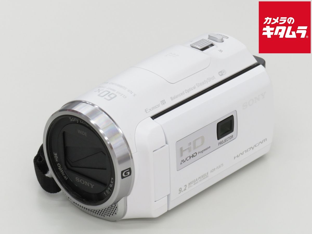 中古】 【美品】 ソニー デジタルHDビデオカメラレコーダー HDR-PJ675