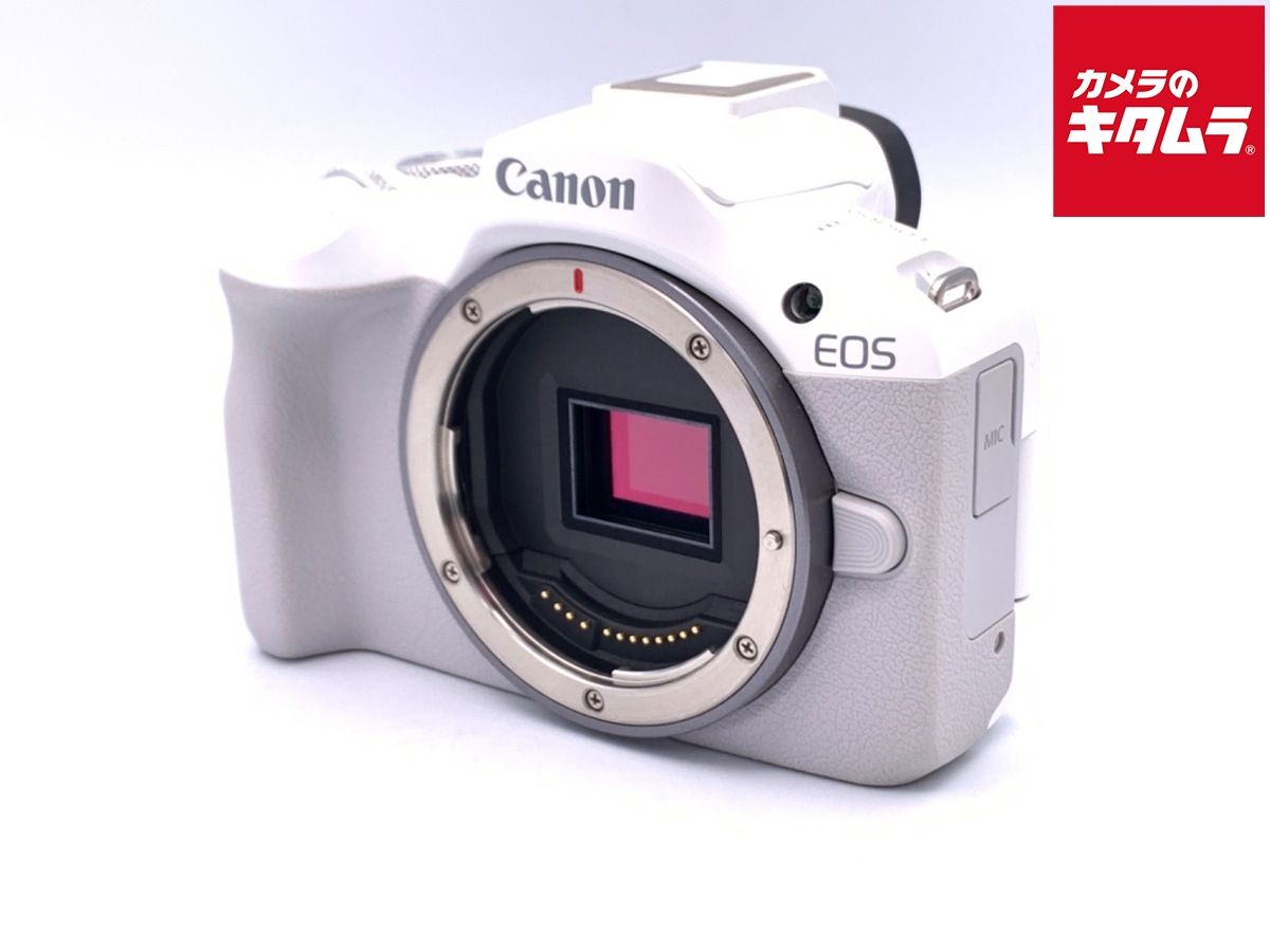 中古】 【良品】 キヤノン EOS R50 ボディ ホワイト - メルカリ