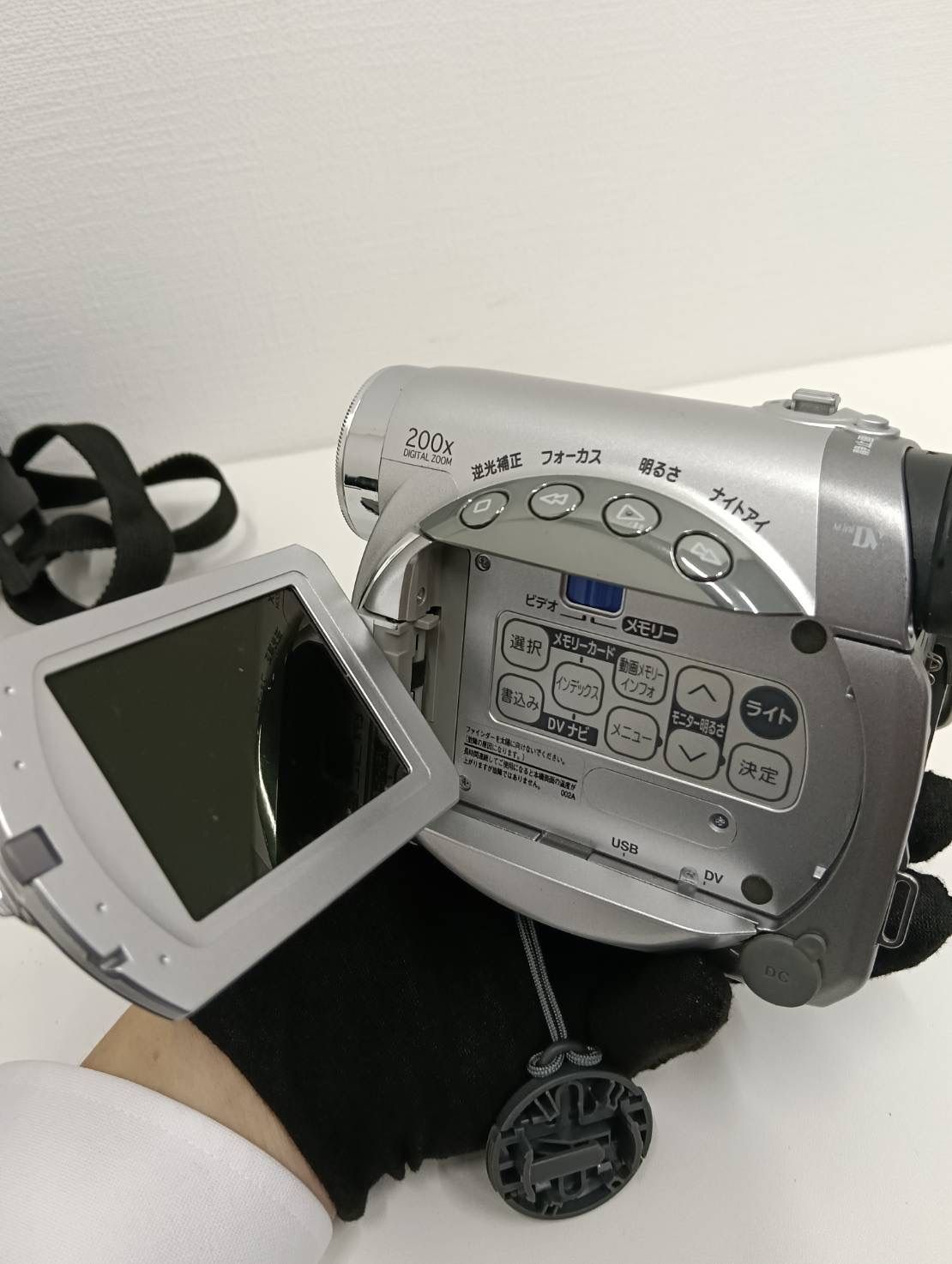 中古品】 Victorビクター デジタルビデオカメラ GR-D230 シルバー