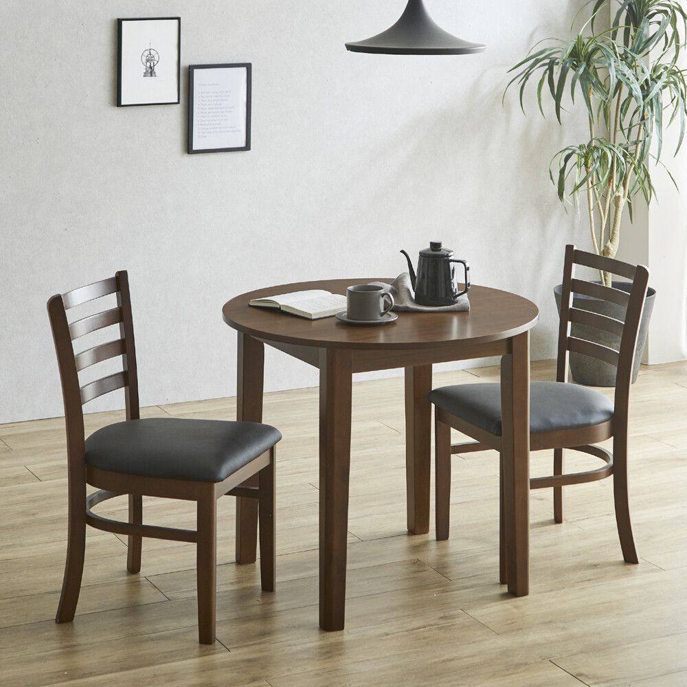 ♪2人掛 天然木 ダイニング3点セット ブラウン 丸テーブル 幅80 cm チェア2脚 ダイニング テーブル チェア 1人暮らし 2人暮らし DINKS