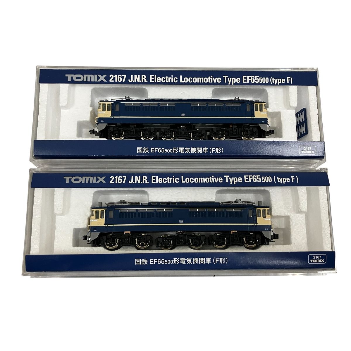 TOMIX 2167 国鉄 EF65-500形 電気機関車 F型 トミックス 鉄道模型 N