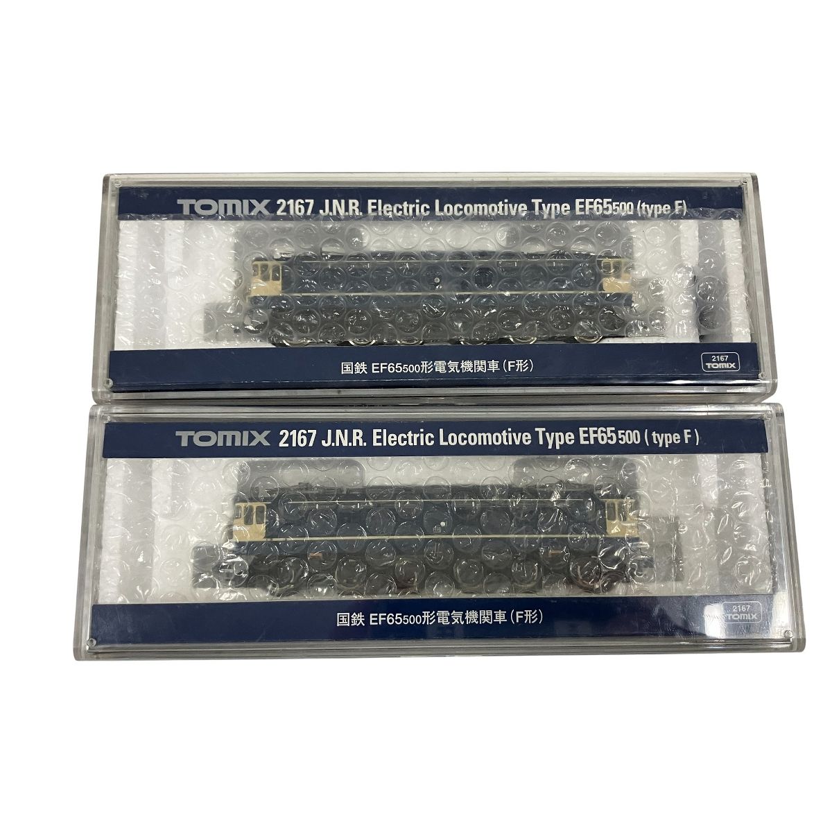 TOMIX 2167 国鉄 EF 65-500形 電気機関車 F型 トミックス 鉄道模型 Nゲージ 2台セット