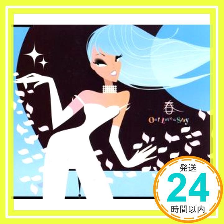 春 [Audio CD] Our Love to Stay; AYA and Fuming Amazon.com: Our
