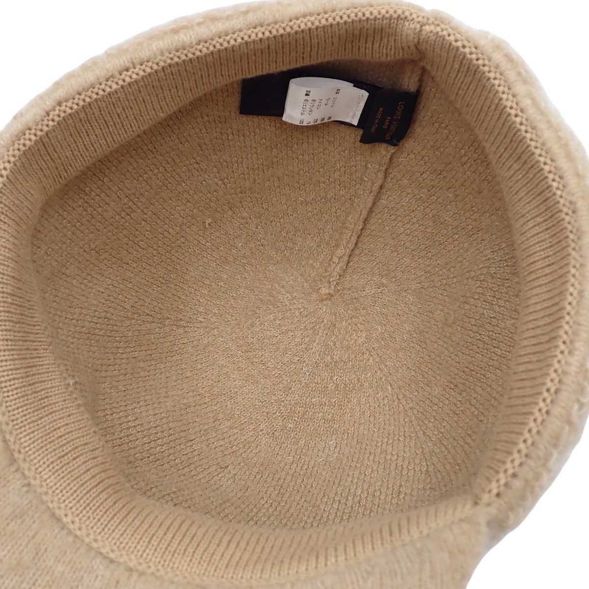 LOUIS VUITTON(ルイ・ヴィトン) フライト・モード キャップ・ウール