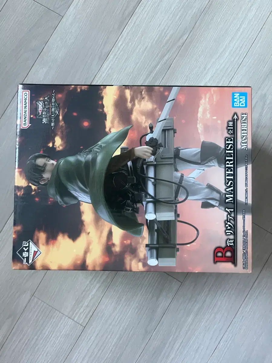 進撃の巨人 リヴァイ b賞 一番くじ フィギュア