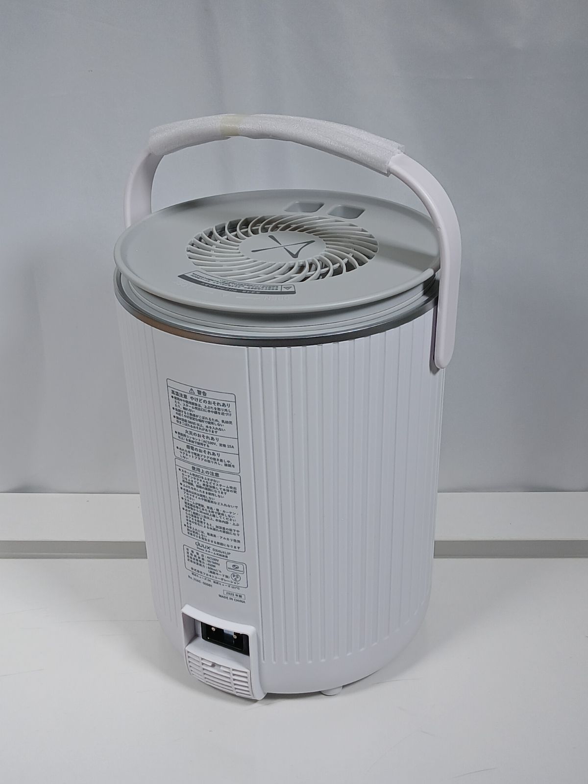 新品未使用品 duux デュクス Dawn スチーム式加湿器 DXHU41JP(WT