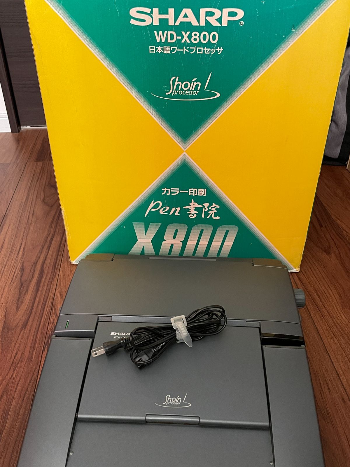 SHARP シャープ WD-X800 書院 日本語ワードプロセッサ ワープロ SHARP シャープ WD-X800 書院 日本語ワードプロセッサ ワープロ - メルカリ