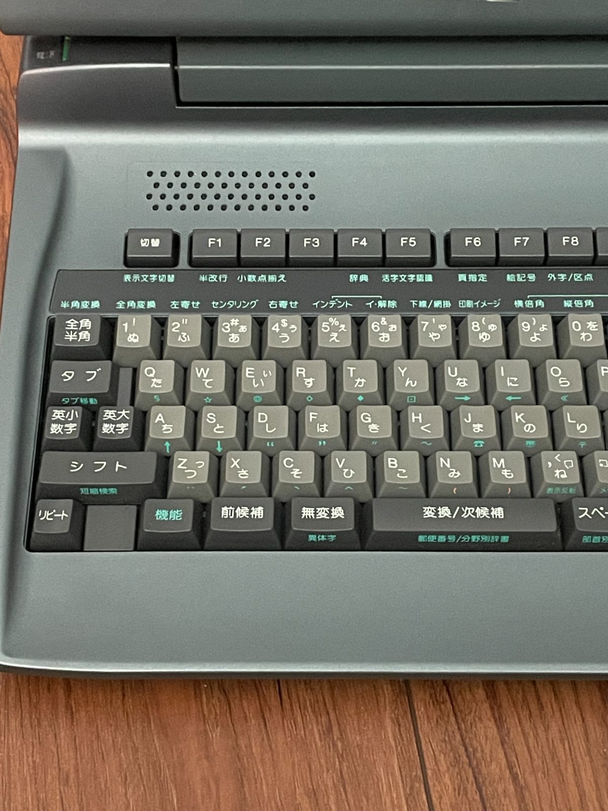 SHARP シャープ WD-X800 書院 日本語ワードプロセッサ ワープロ SHARP シャープ WD-X800 書院 日本語ワードプロセッサ ワープロ - メルカリ