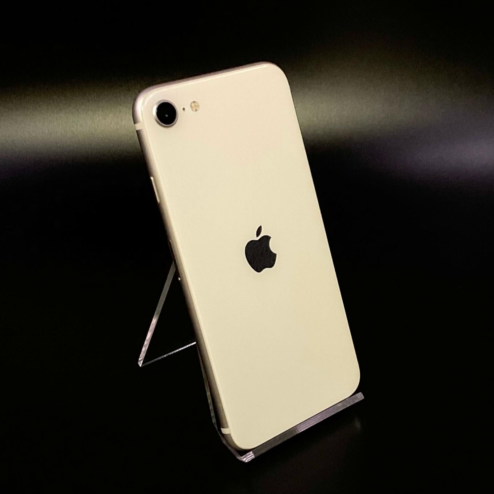 iPhone SE 第3世代 128 GB スターライト Softbank SIMフリー 白ロム 83%