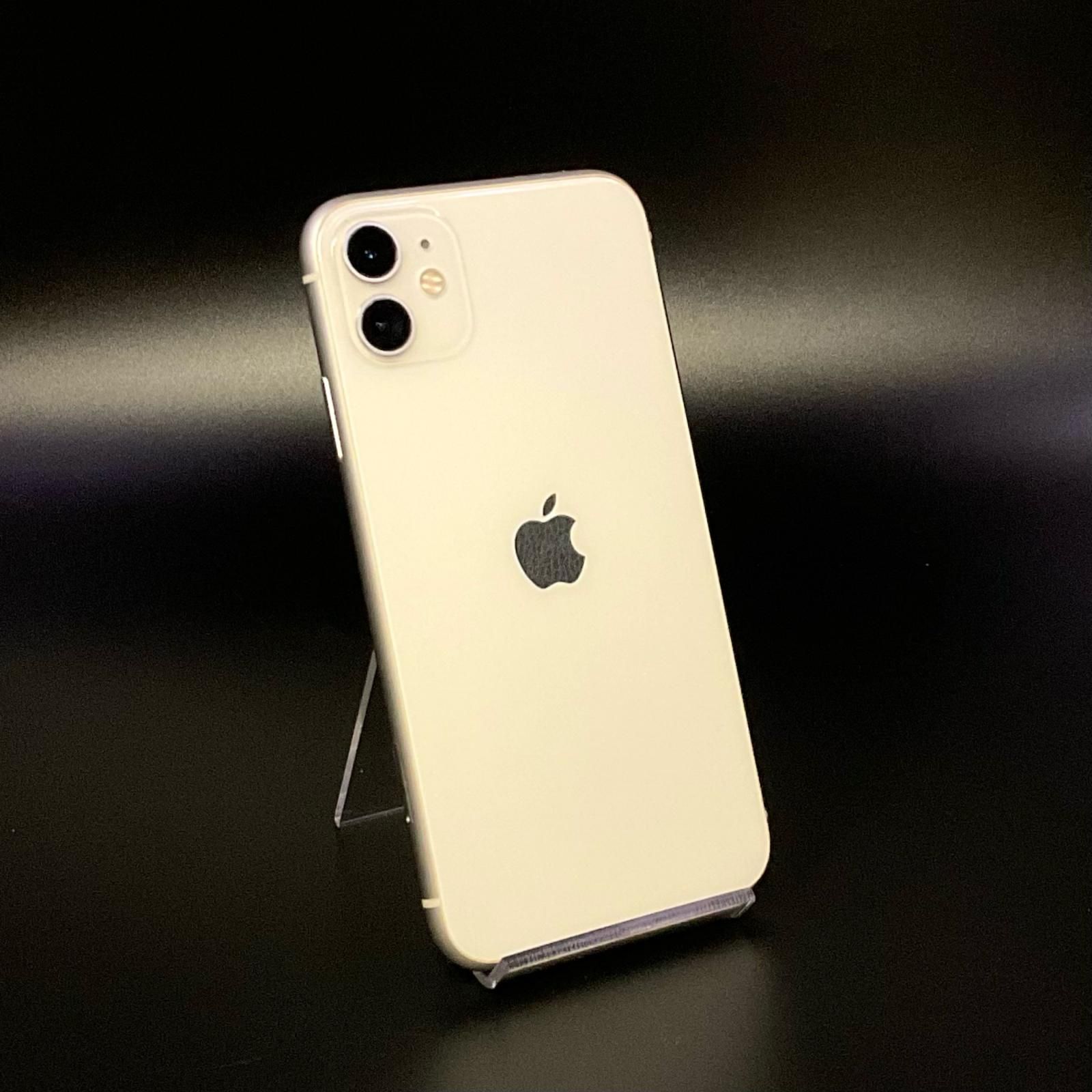 iPhone 11 ホワイト 256GB Apple iPhone 11 256GB SIMフリー 価格比較