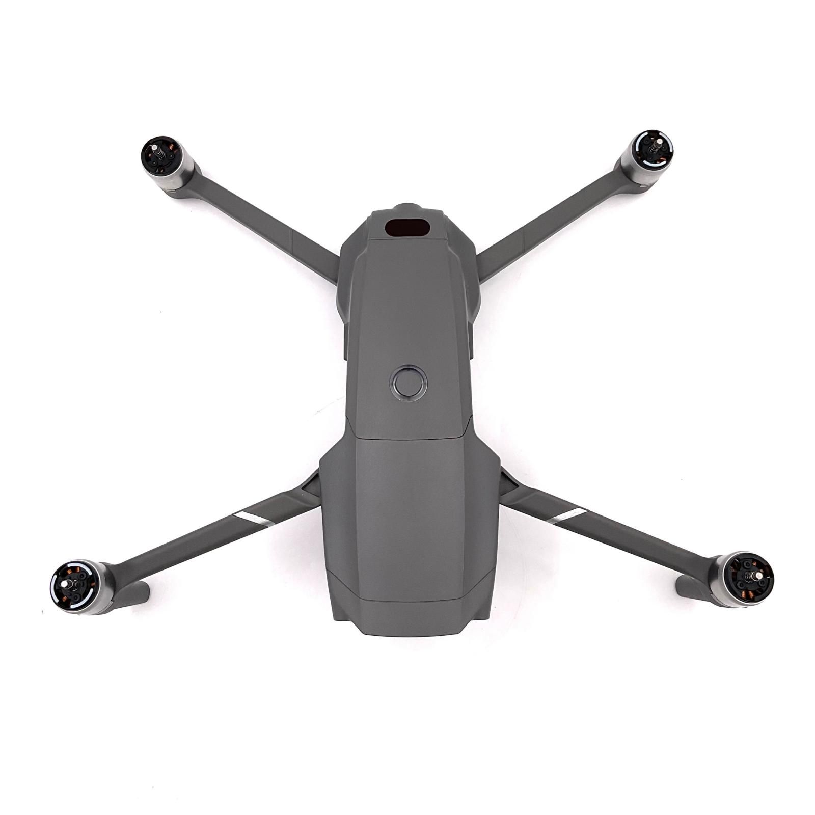 DJI Mavic 2 Zoom 超