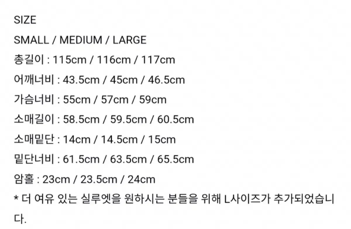 PATTERN ファサードパターン