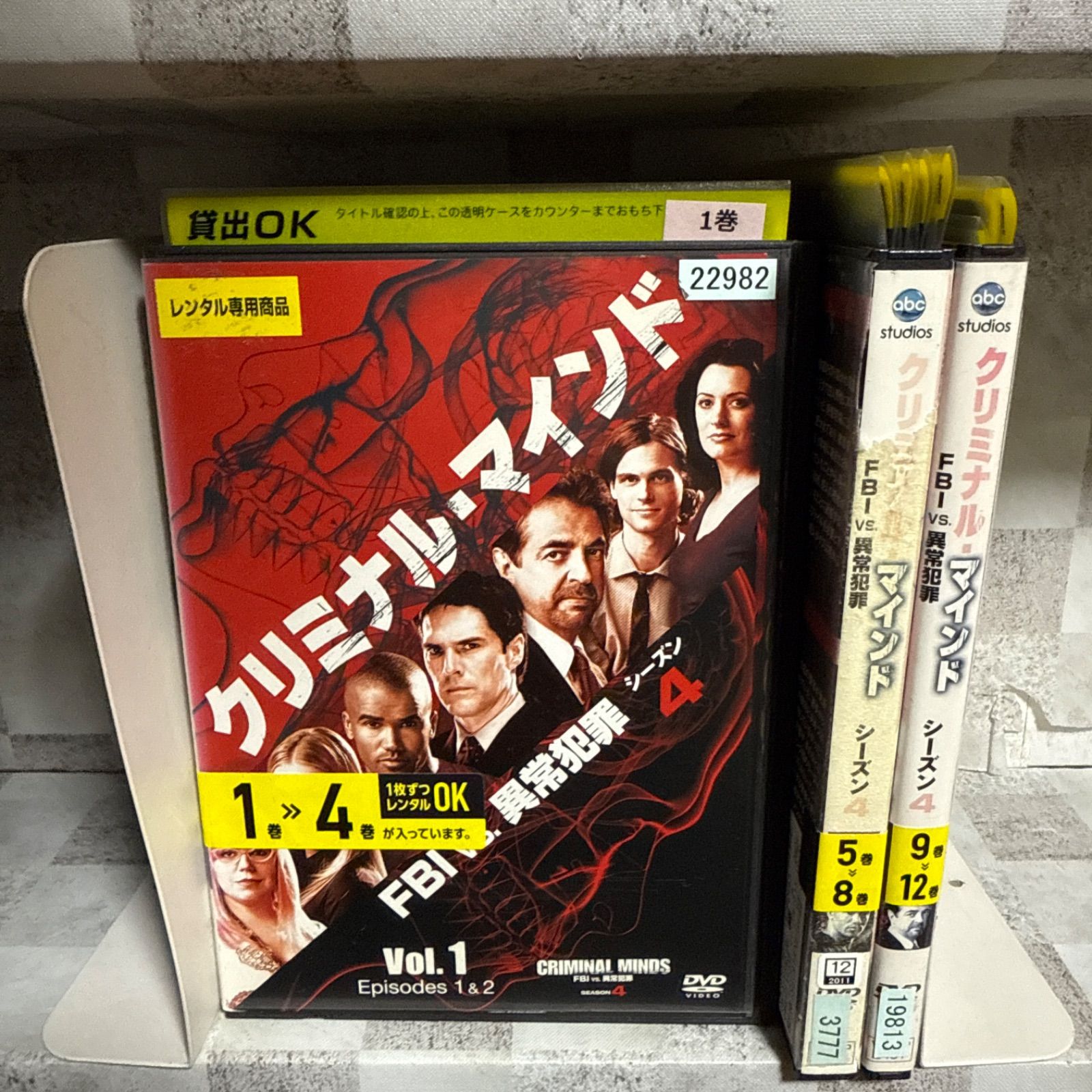 海外ドラマ　クリミナルマインド 全巻dvd コンプリートセット 海外ドラマ クリミナルマインド 全巻dvd コンプリートセット Amazon.co