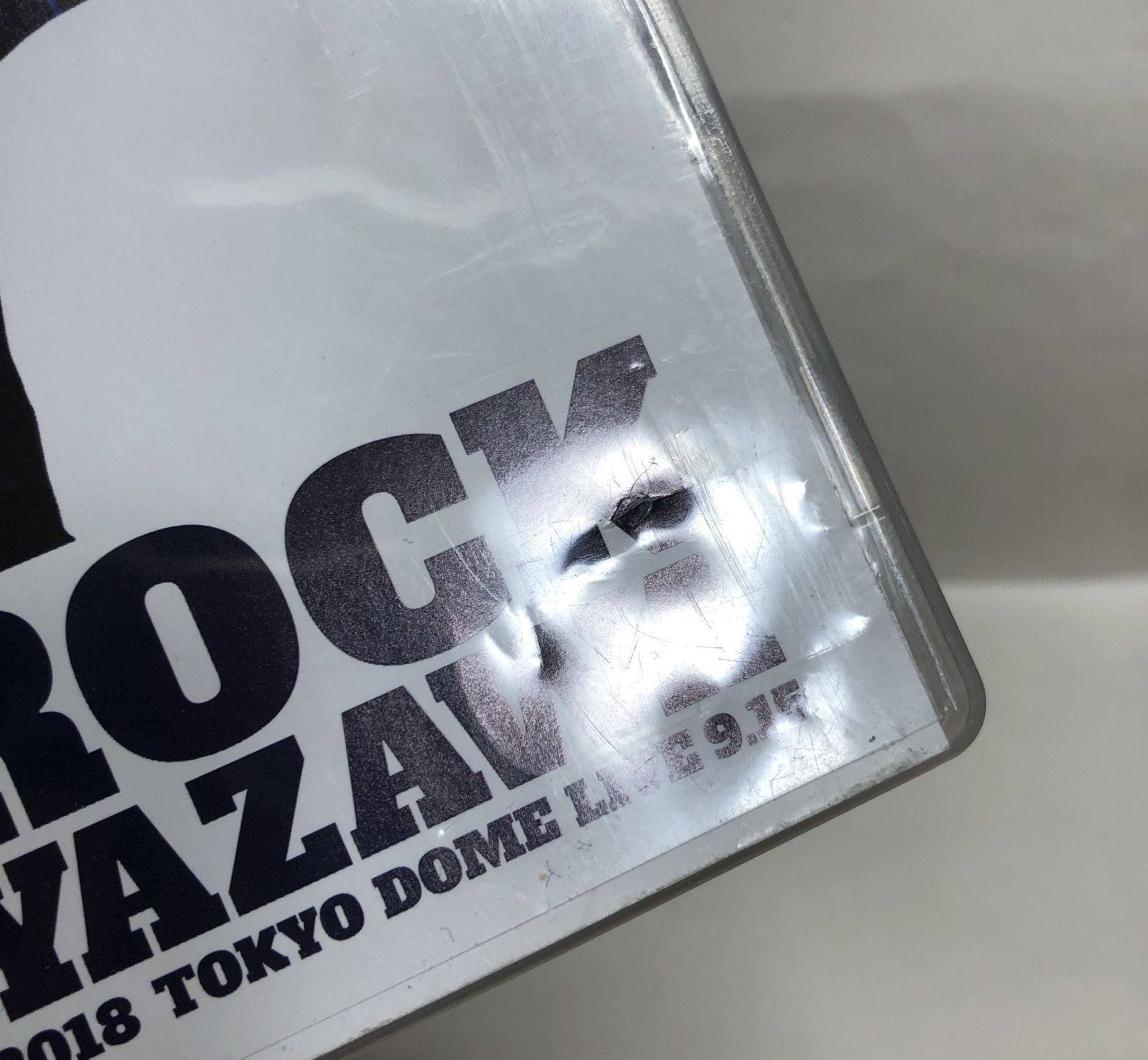 矢沢永吉/STAY ROCK EIKICHI YAZAWA 69TH ANNI… Amazon.co.jp: STAY ROCK EIKICHI YAZAWA 69TH ANNIVERSARY TOUR 2018