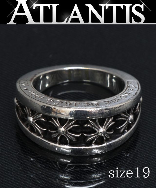 CHROME HEARTS クロムハーツ ナローVバンド CHX リング 指輪 メンズ シルバー SV 925 約19号 101430