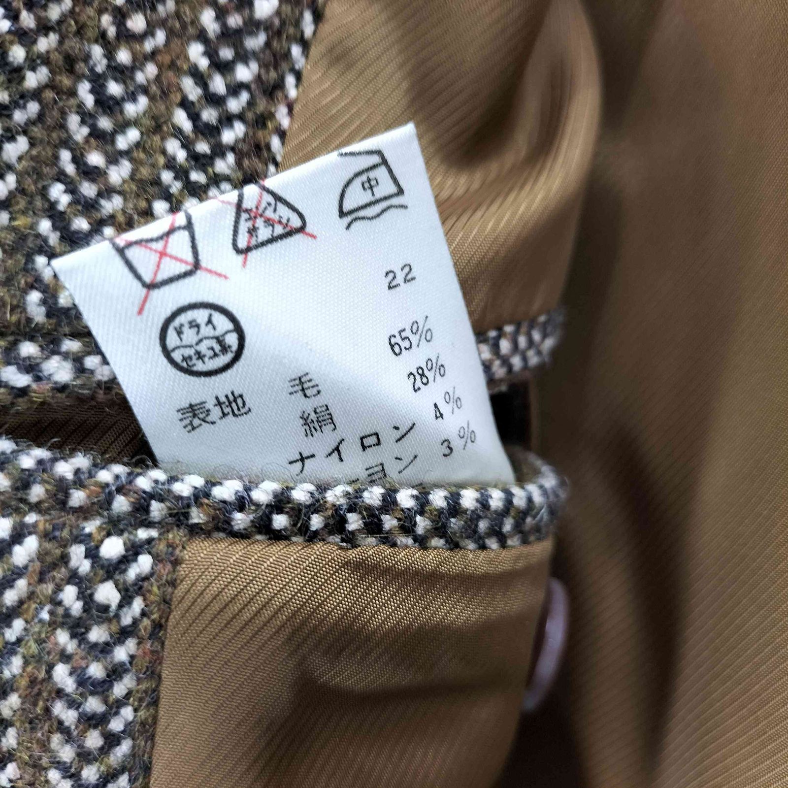 ジャンポールゴルチエオム Jean Paul GAULTIER HOMME 90-00S シルク混