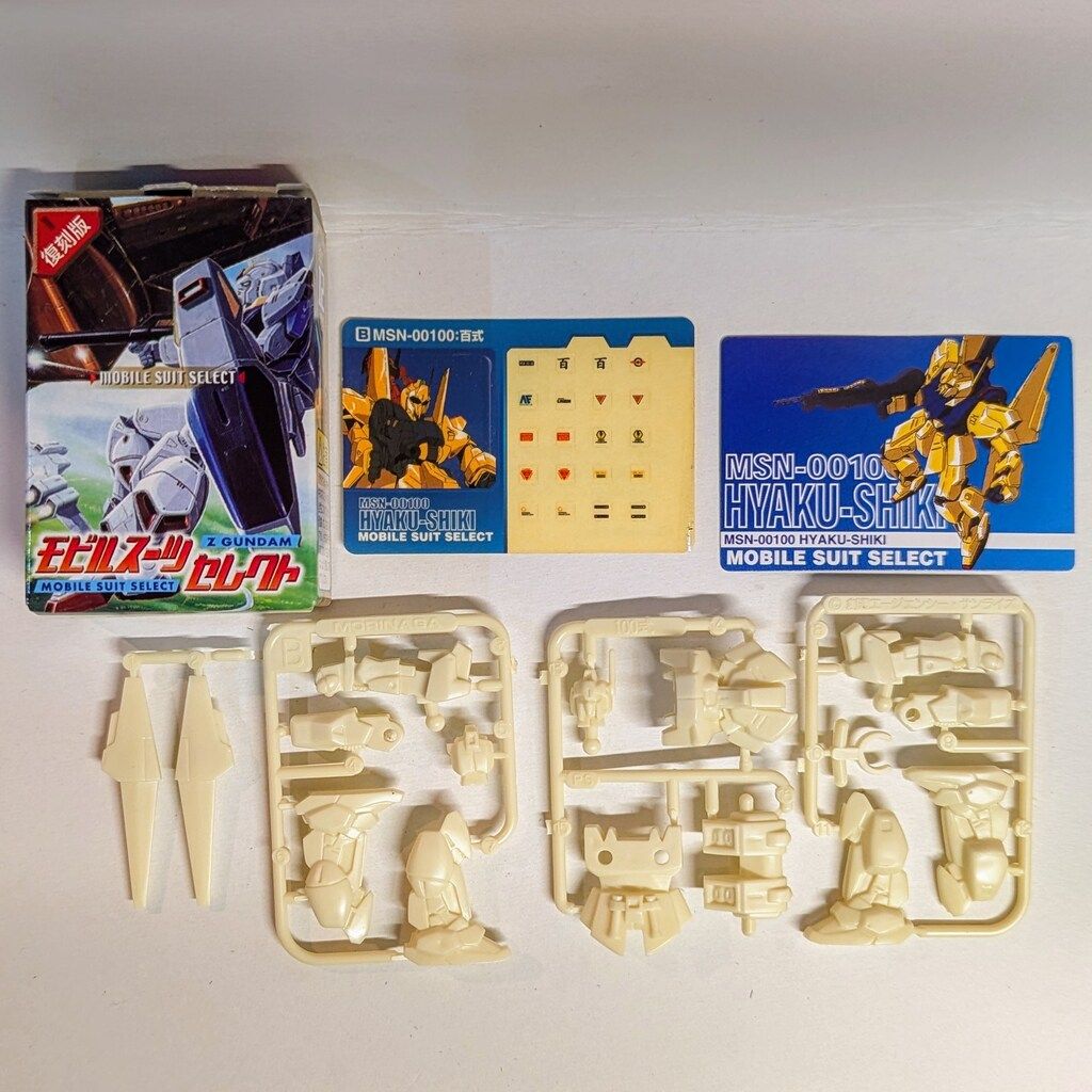 レア・コンプ】森永2002年 機動戦士Zガンダム 復刻版モビルスーツ