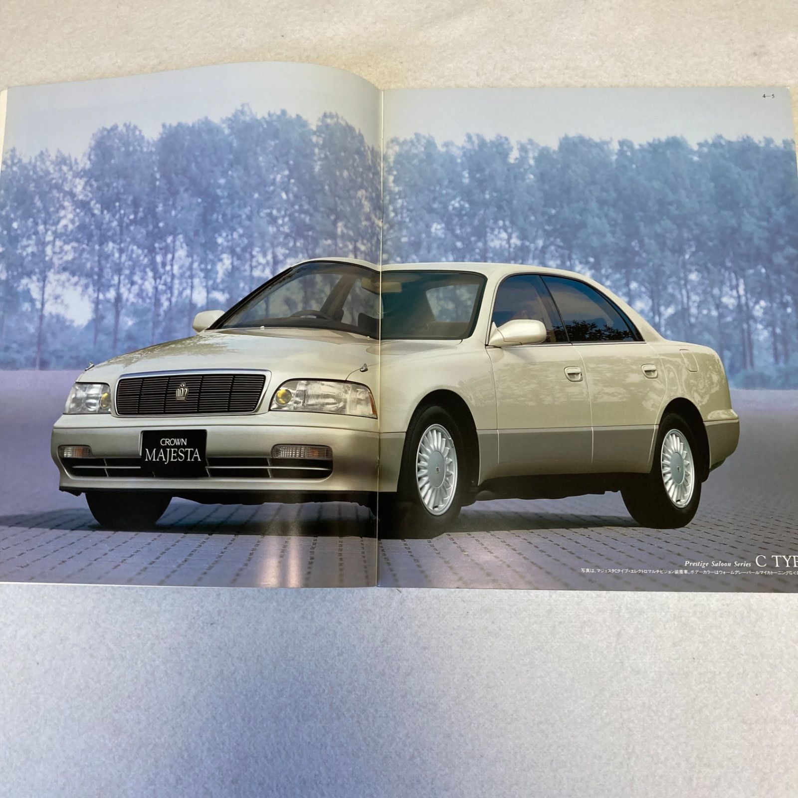 TOYOTA CROWN MAJESTA 140型前期モデル 新車カタログ 初期モデル