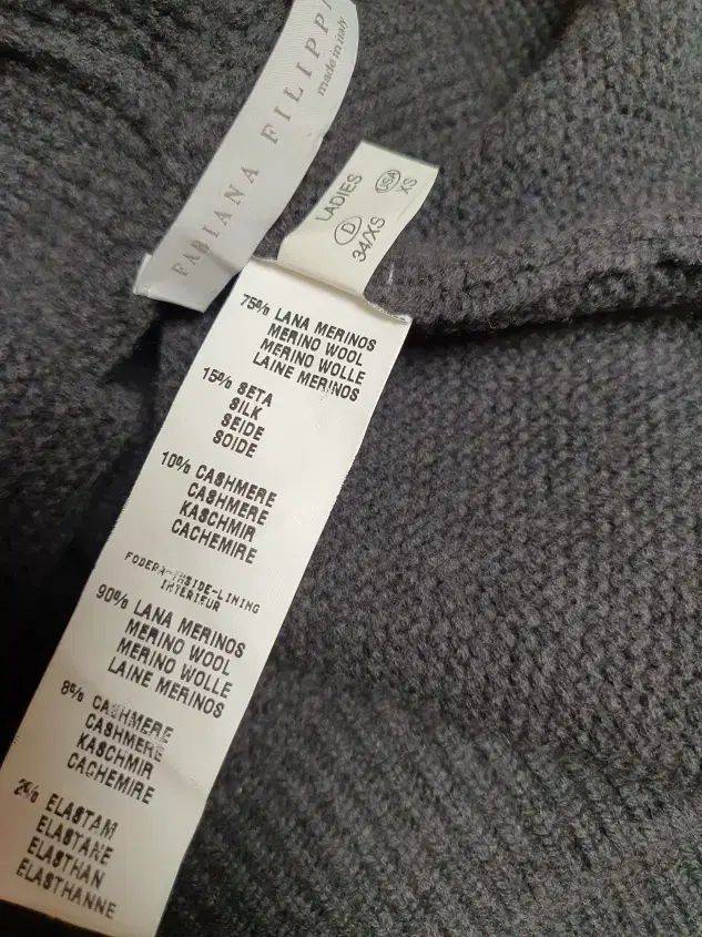 ニットカーディガン XS