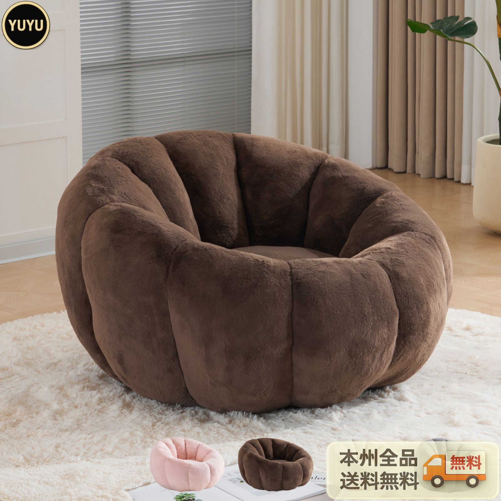【一人掛けソファ / ブラウン】圧縮ソファ クッションソファー ふわふわ感 一人掛けソファ / ブラウン】圧縮ソファ クッションソファー ふわふわ感