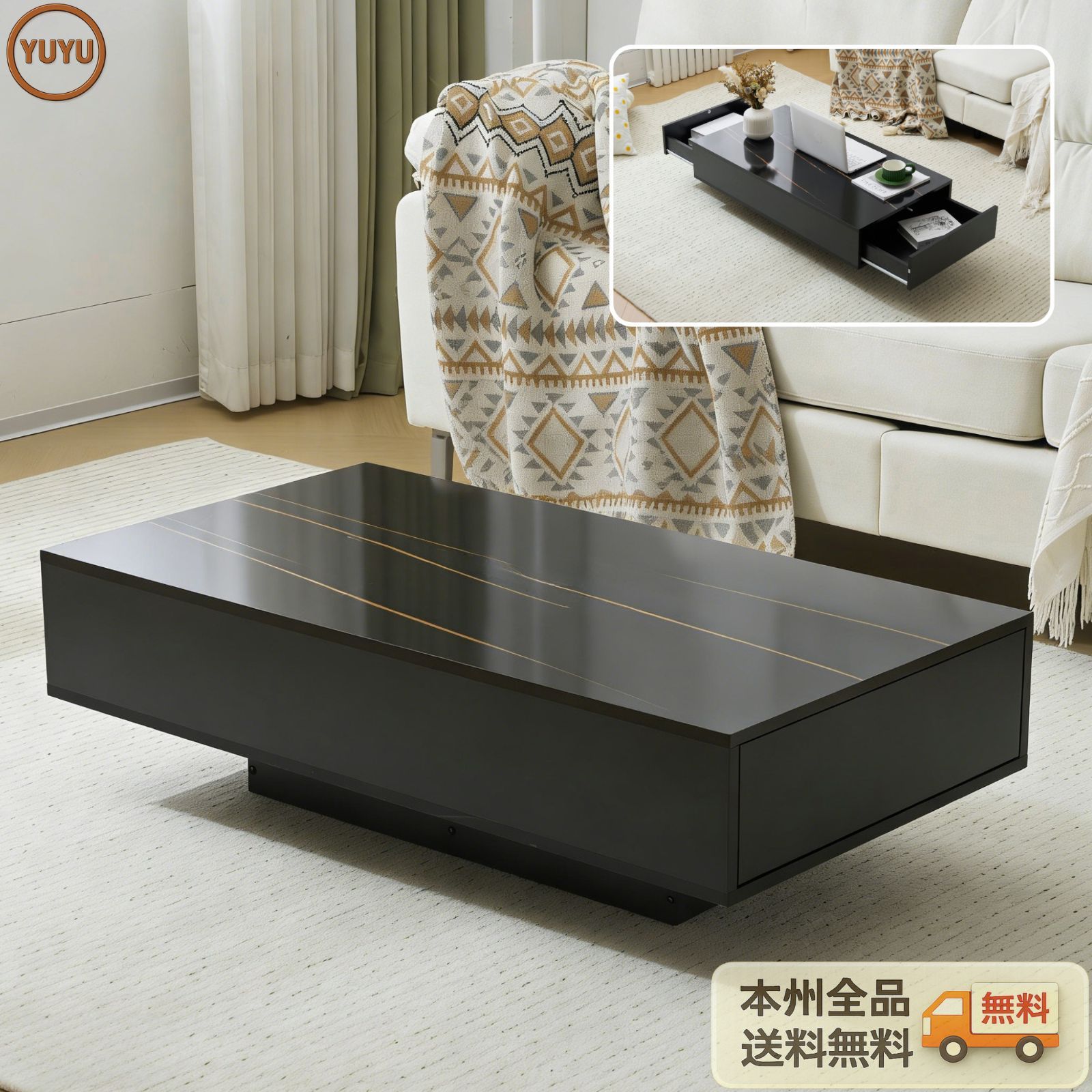 ローテーブル 収納付き テーブル センターテーブル 収納付きロー
