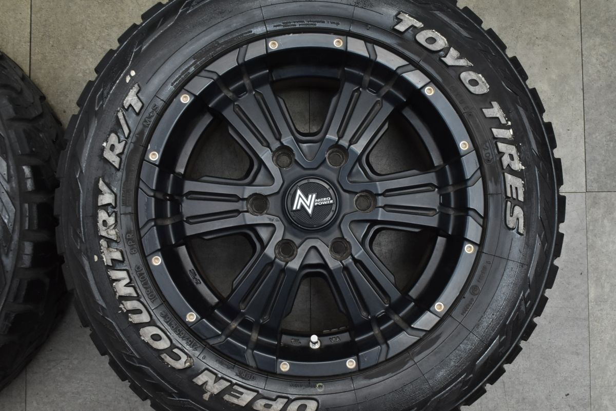 MID ナイトロパワー