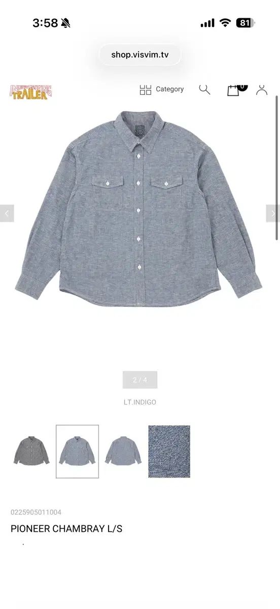 2 VISVIM ビズビム ICT パイオニア シャンブレー シャツ ライト Indigo
