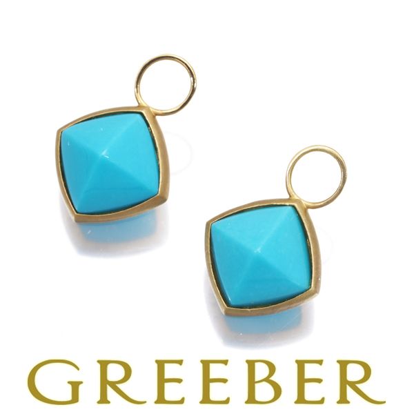 ターコイズ トルコ石 1.50 ct|1.50 ct チャーム ピアス K 18 YG ソーティング 183355