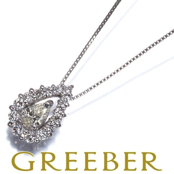 ダイヤ ダイヤモンド 0.196ct L VS2/0.22ct ペアシェイプ ネックレス