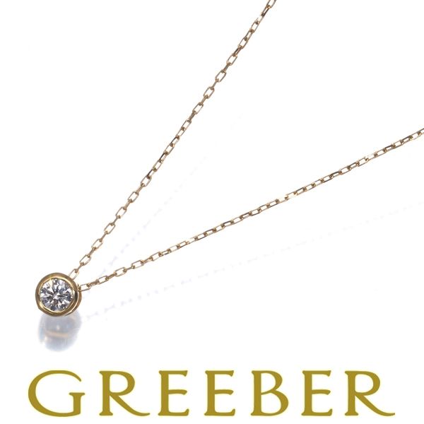 ダイヤ ダイヤモンド 0.08 ct 一粒 ネックレス K 18 YG 183726