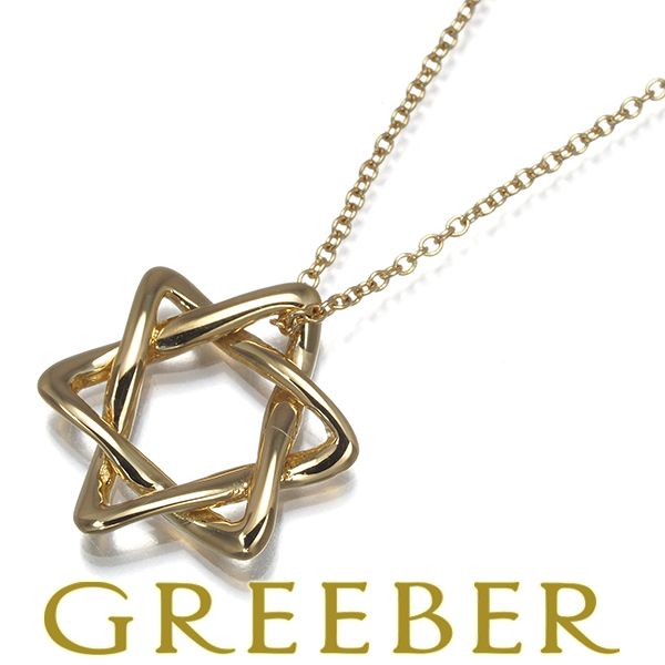 ティファニー ネックレス スターオブダビデ K 18 YG 183651