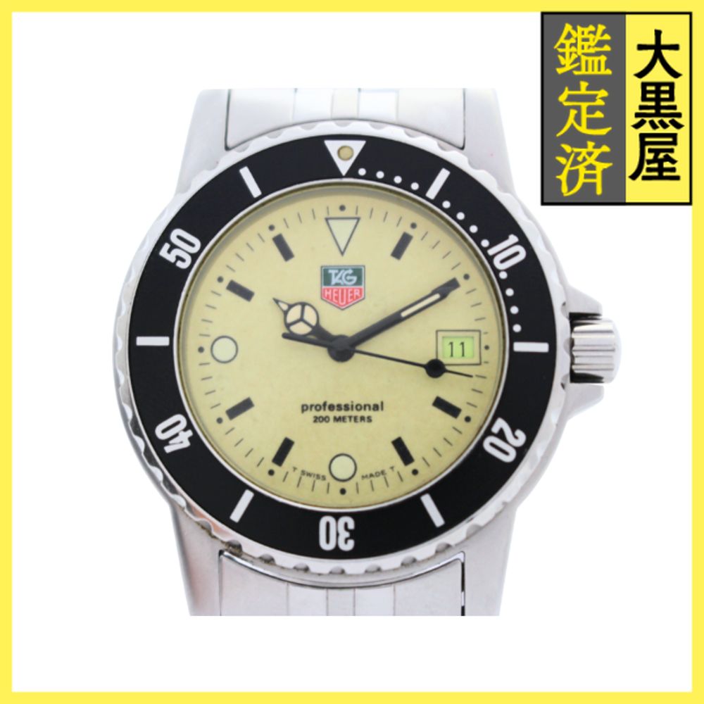 タグ ホイヤー プロフェッショナル 929.113 G 0 200