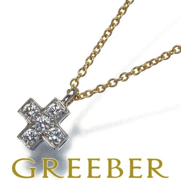 ティファニー ネックレス ダイヤ ダイヤモンド クルーシフォーム クロス K 18 YG|Pt 950 184132