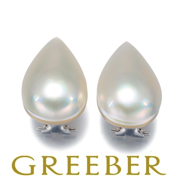 TASAKI タサキ イヤリング パール マベ真珠 ティアドロップ K 14 WG 184109