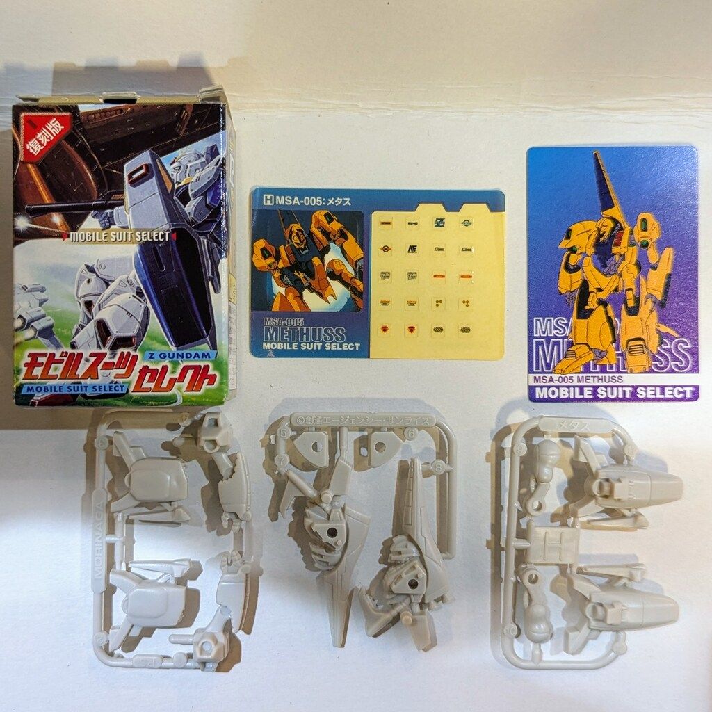 森永製菓 復刻版モビルスーツセレクト 機動戦士Zガンダム チョコ
