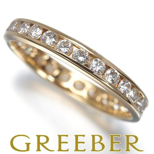 モニッケンダム リング ダイヤ ダイヤモンド 0.81 ct フルエタニティ 10号 K 18 YG 184067