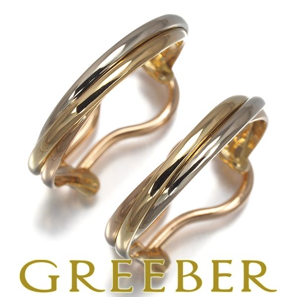 カルティエ トリニティイヤリングスリーカラー フープ K 18 YG|WG|PG 184138