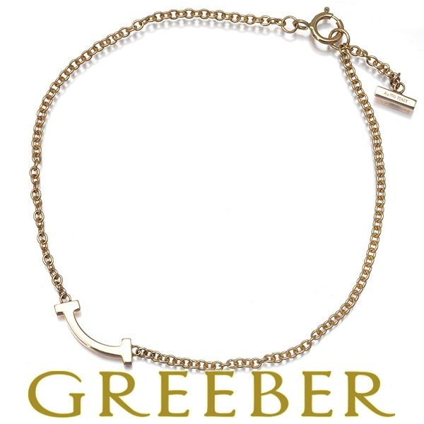 ティファニー ブレスレット Tスマイル ミニ K 18 PG 183985