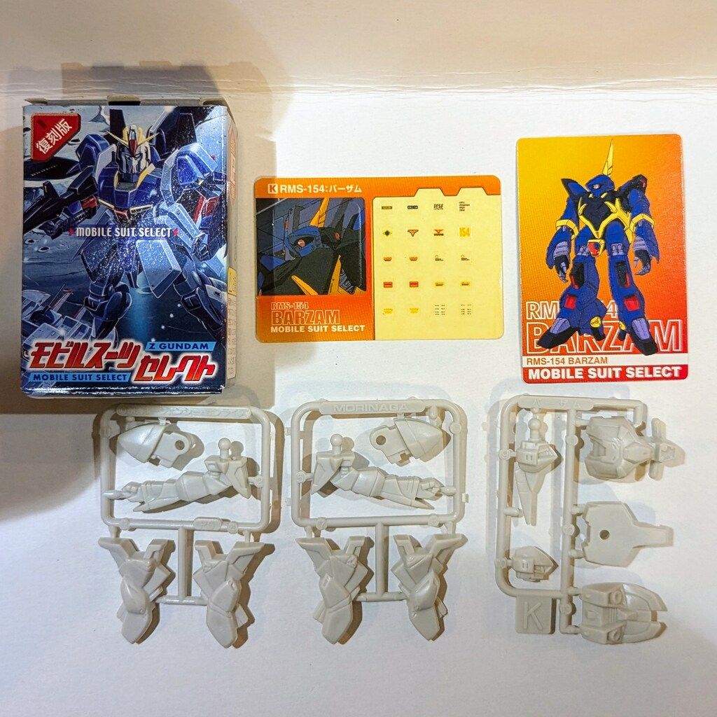 森永製菓 復刻版モビルスーツセレクト 機動戦士Zガンダム チョコ