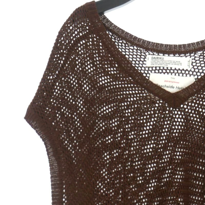 ダイリク DAIRIKU 20SS Pullover Fringe Net Knit Vest フリンジ