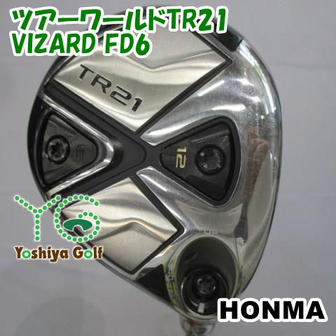 フェアウェイウッド ホンマ ツアーワールドTR 21|VIZARD FD 6|S|18 140186